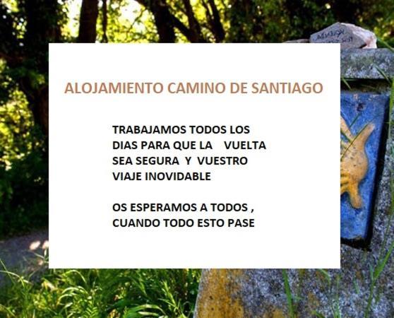 Апартаменти Piso Camino De Santiago Саррія Екстер'єр фото